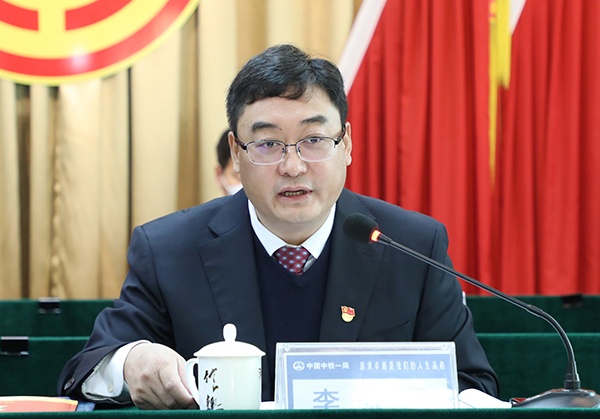 二公司黨委書記、執行董事李永明講話