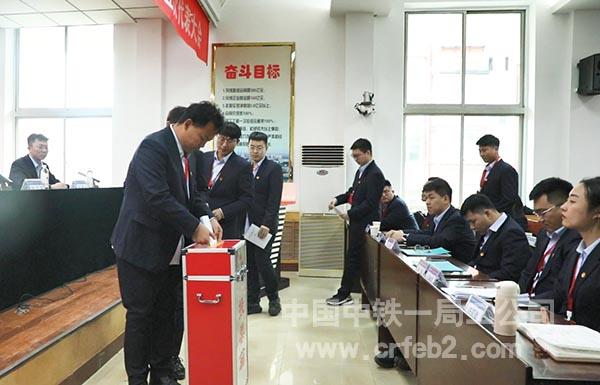 10、代表投票 10、代表投票