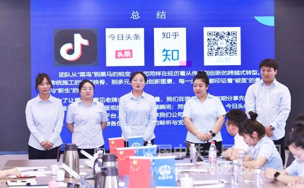 1078b560eadf2e1d5348bc4b05de0d6