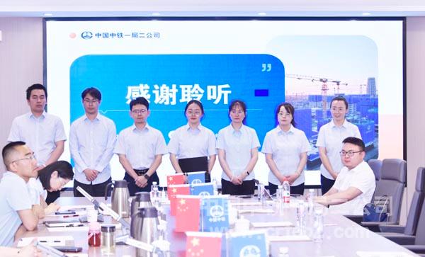 e1ee842849e5c0be5f3392f5f236aff