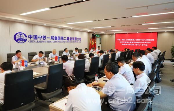 2d1a7e34181cbfe22c797a260e91d5c